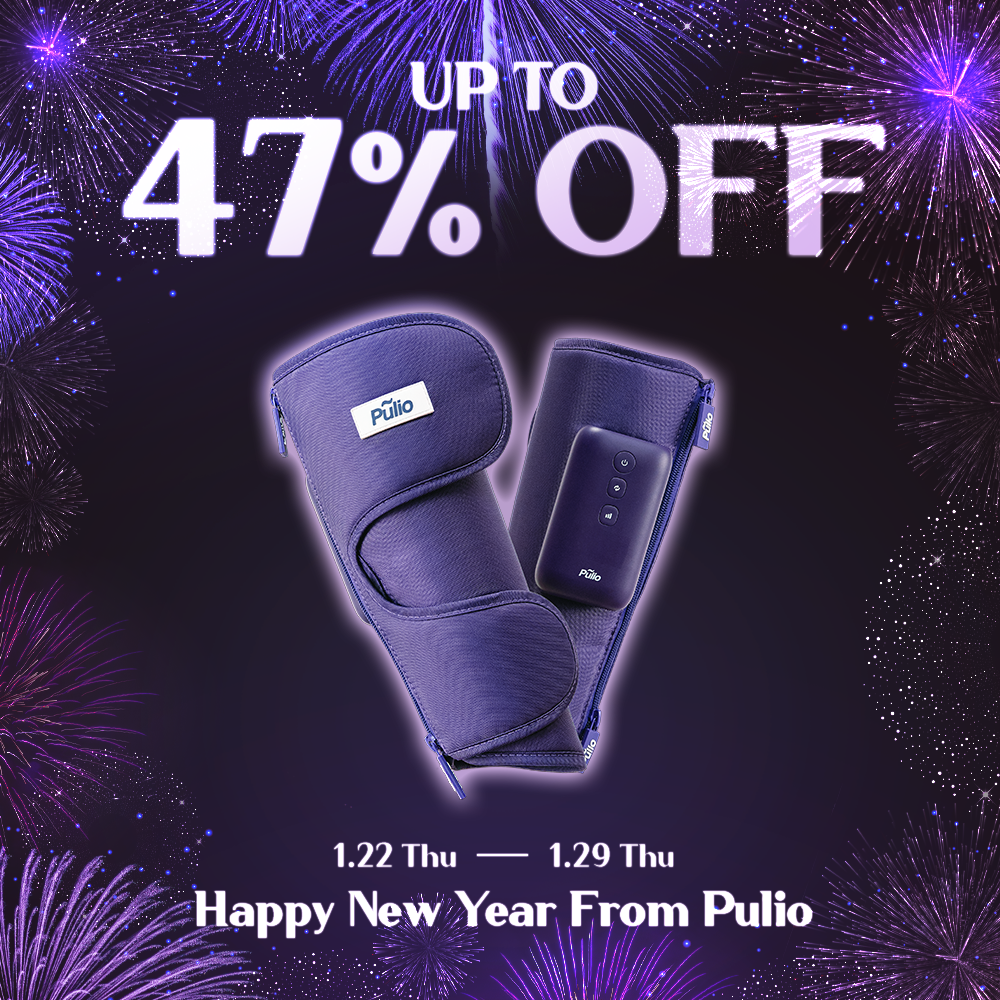 Pulio | Pulio US Official Shop