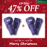 [Holiday Gifts] Pulio Legs Duo